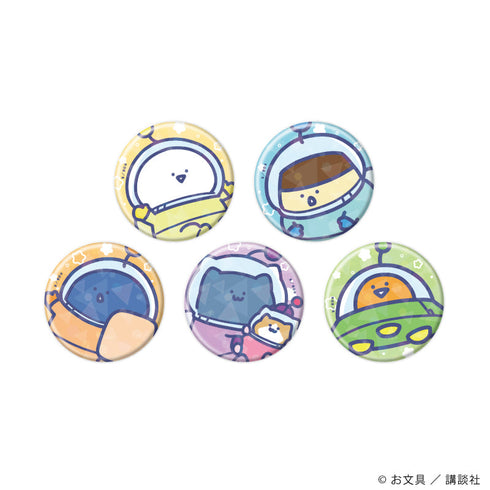 『お文具といっしょ』ホログラム缶バッジ(57mm)01/宇宙探検ver. コンプリートセット(全5種)(描き下ろしイラスト)